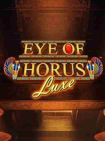 Eye of Horus Luxe