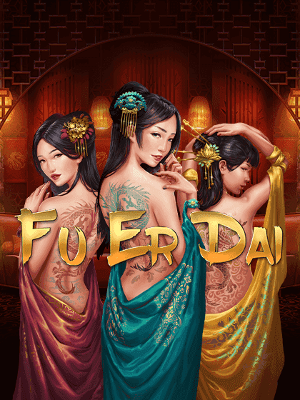 FU ER DAI