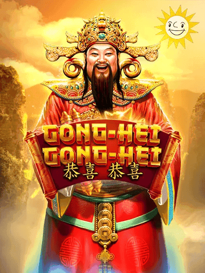 Gong Hei Gong Hei