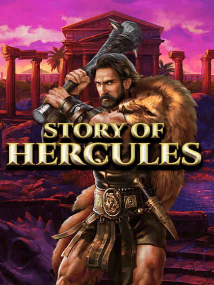 Story Of Hercules