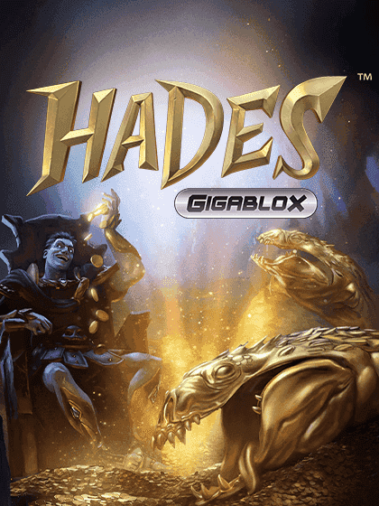 Hades