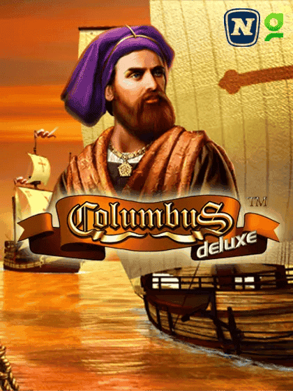 Columbus deluxe