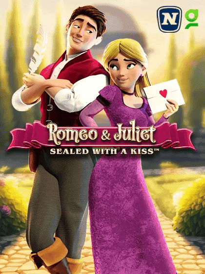 Romeo And Juliet Sealed with a Kiss