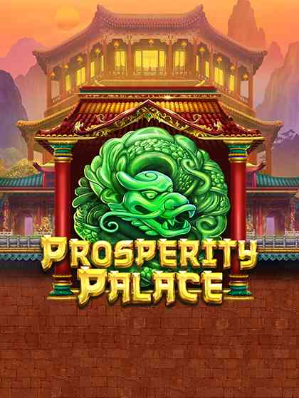 Prosperity Palace