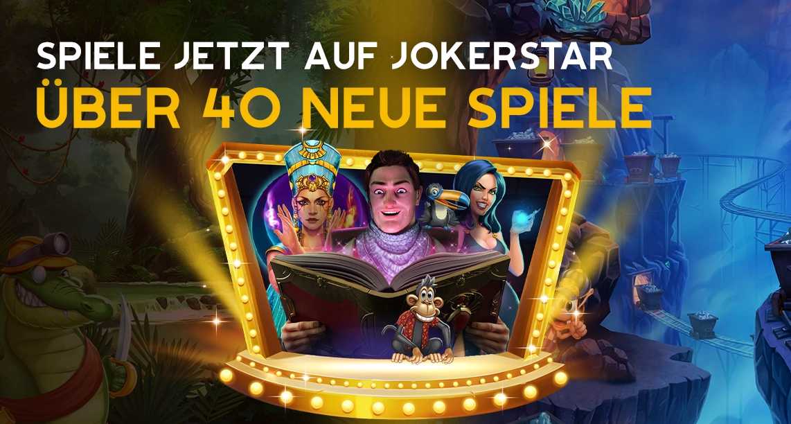 promotion-image